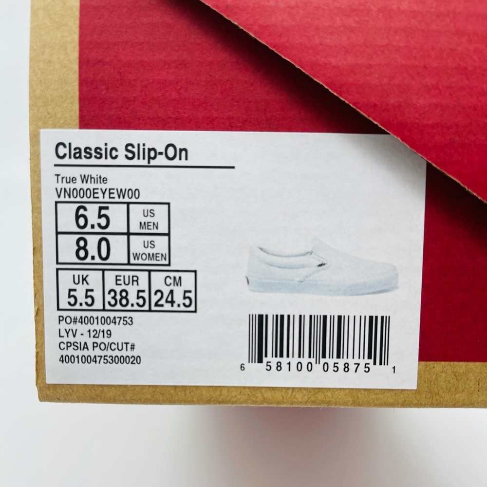 Classic Slip On Vans - Picture 10 of 10